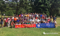 featured image thumbnail for post 七月乡情浓似火-加拿大甘肃同乡会2018年夏日聚会